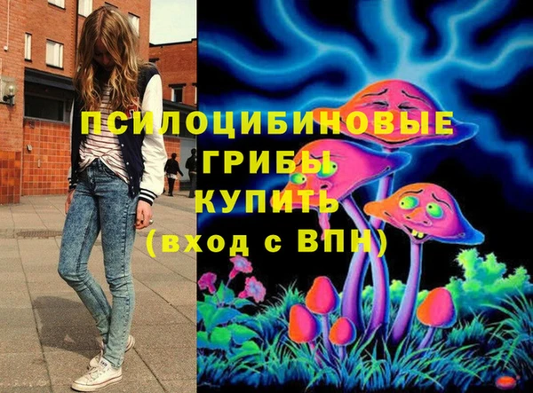 марки lsd Алексеевка